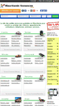 Mobile Screenshot of mauritanieannonces.com